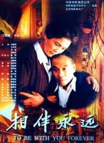 杰克奥特曼在线观看星空影院